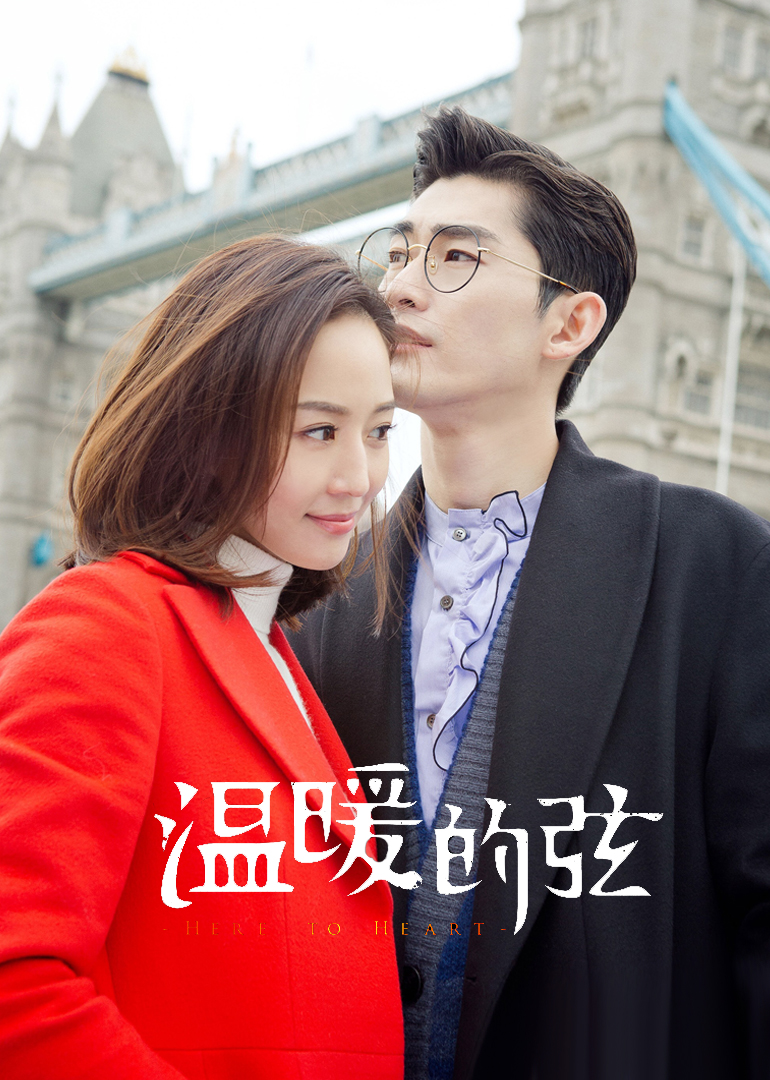 2018年4月播出的高分电视剧汇总,你追过哪部?