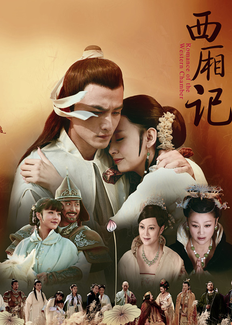 2013年1月播出的高分电视剧汇总,你追过哪部?