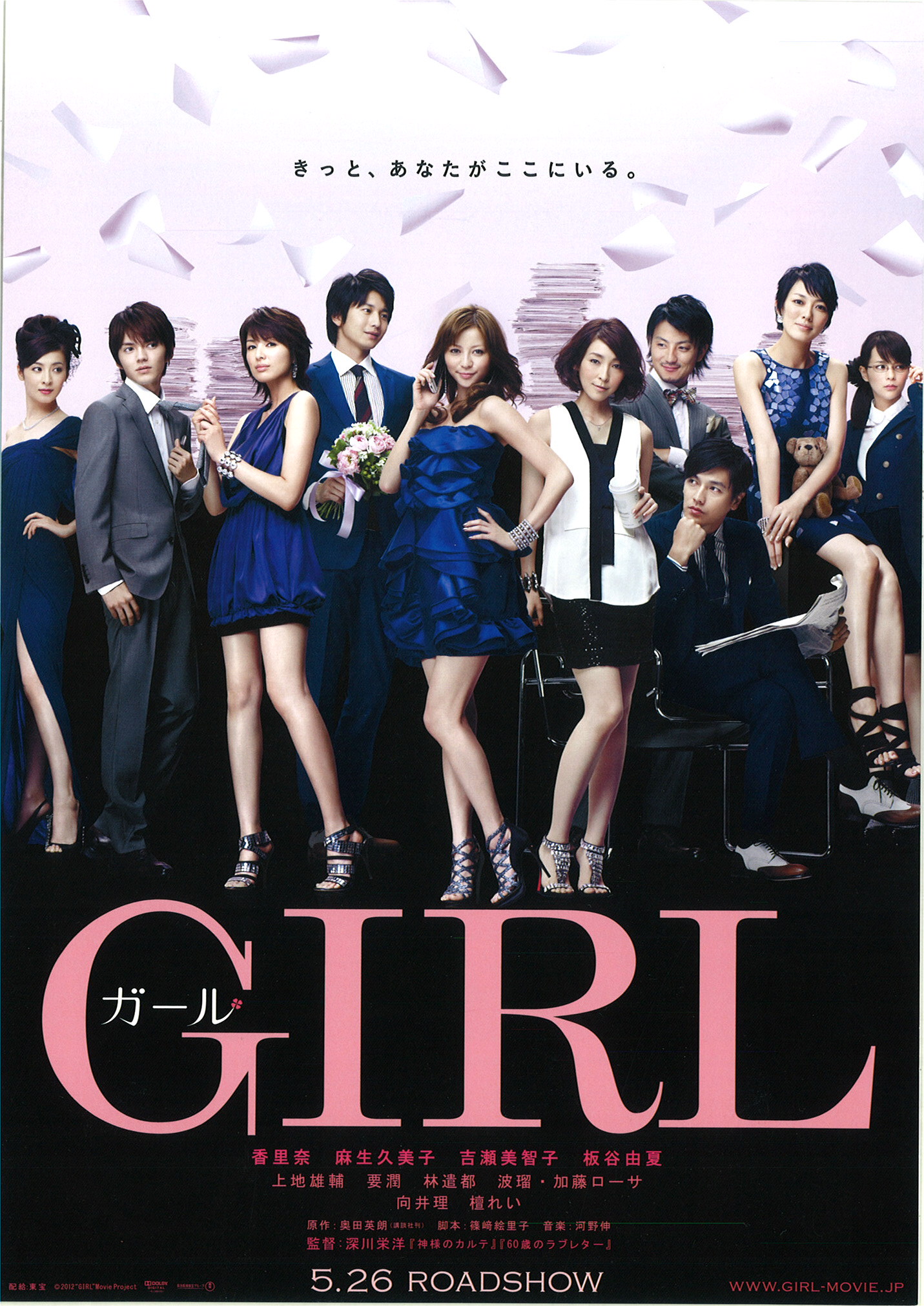 2012年5月上映的高分电影汇总,【必看推荐】建议收藏