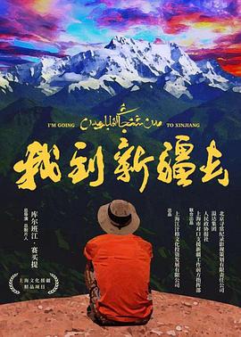 2018年5月上映的高分电影汇总,【必看推荐】建议收藏