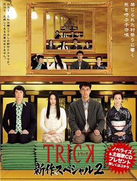 2010年5月上映的高分电影汇总,【必看推荐】建议收藏