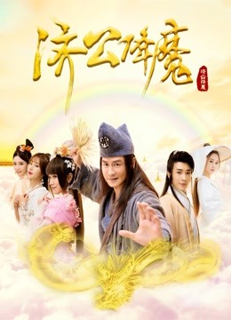 2017年12月播出的高分电视剧汇总,你追过哪部?