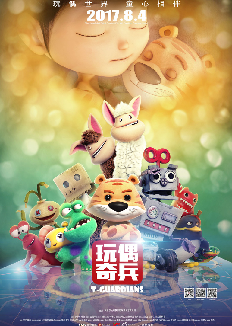 2017年8月上映的高分电影汇总,【必看推荐】建议收藏