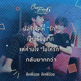 2015年9月播出的高分电视剧汇总,你追过哪部?