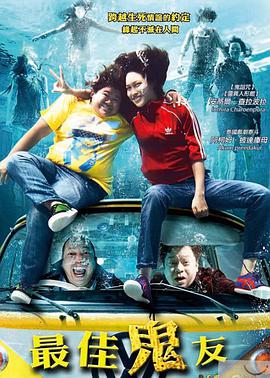 2010年4月上映的高分电影汇总,【必看推荐】建议收藏