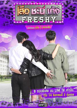 2018年8月上映的高分电影汇总,【必看推荐】建议收藏