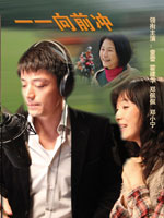 2010年11月上映的高分电影汇总,【必看推荐】建议收藏