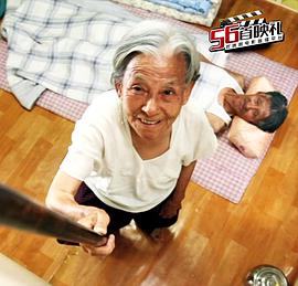 2013年1月上映的高分电影汇总,【必看推荐】建议收藏