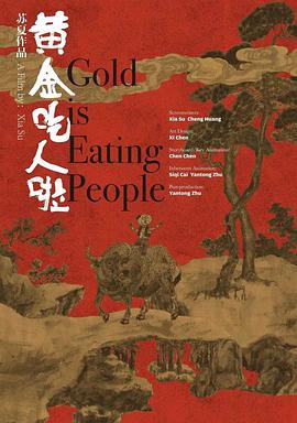 2021年6月上映的高分电影汇总,【必看推荐】建议收藏