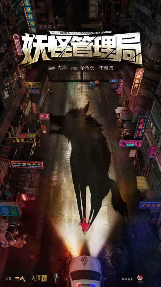 2019年6月上映的高分电影汇总,【必看推荐】建议收藏