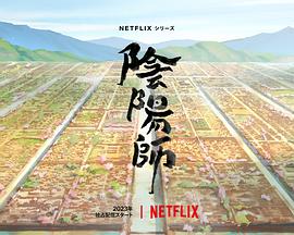 2023年11月上映的高分动漫汇总,有没有你心里的高分动漫