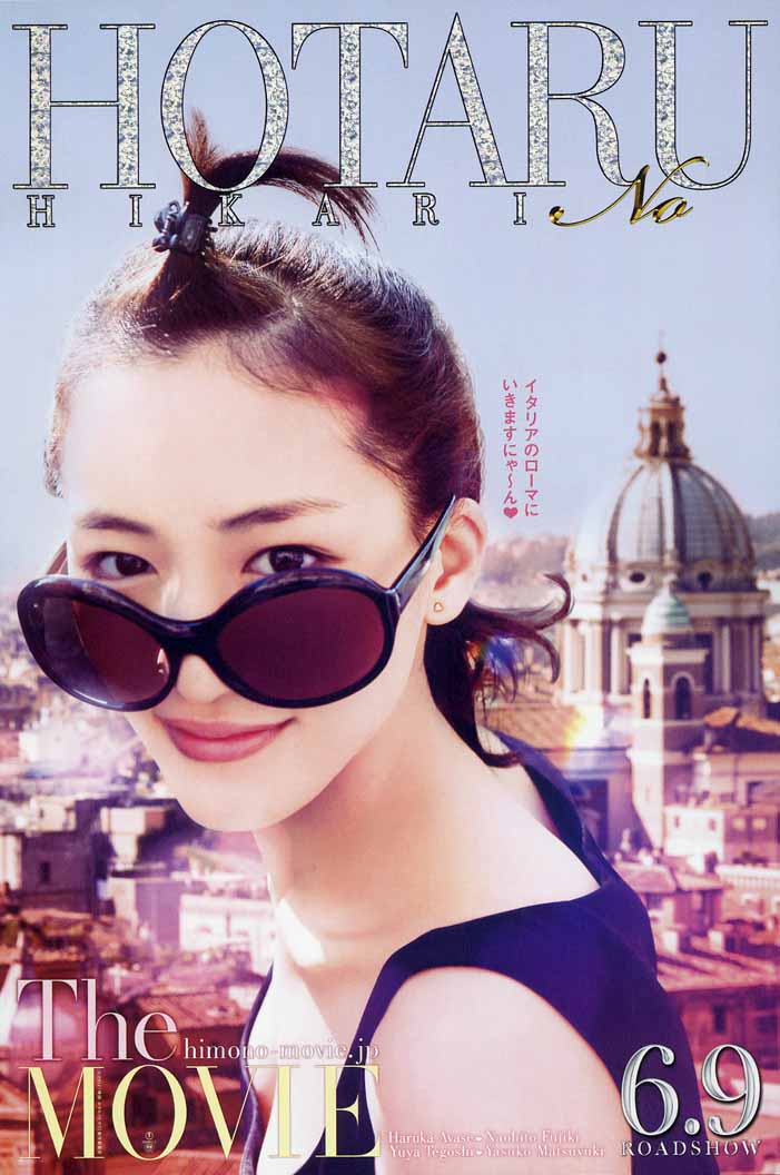 2012年6月上映的高分电影汇总,【必看推荐】建议收藏