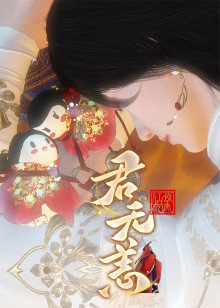 2022年1月上映的高分动漫汇总,有没有你心里的高分动漫