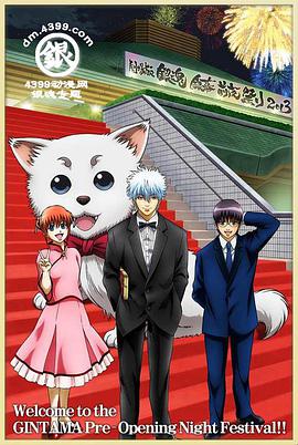 2013年6月上映的高分电影汇总,【必看推荐】建议收藏