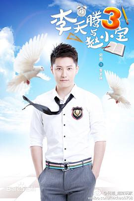 2013年2月上映的高分电影汇总,【必看推荐】建议收藏