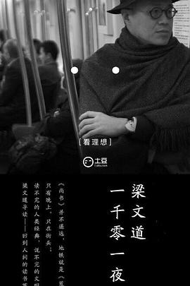 2015年6月上映的高分电影汇总,【必看推荐】建议收藏