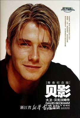 2013年7月上映的高分电影汇总,【必看推荐】建议收藏