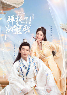 2022年1月播出的高分电视剧汇总,你追过哪部?