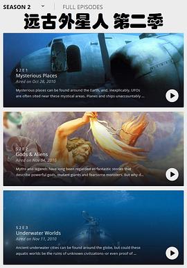 2010年10月播出的高分电视剧汇总,你追过哪部?