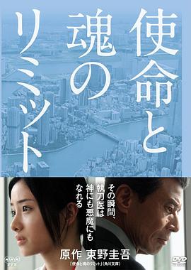 2011年11月播出的高分电视剧汇总,你追过哪部?