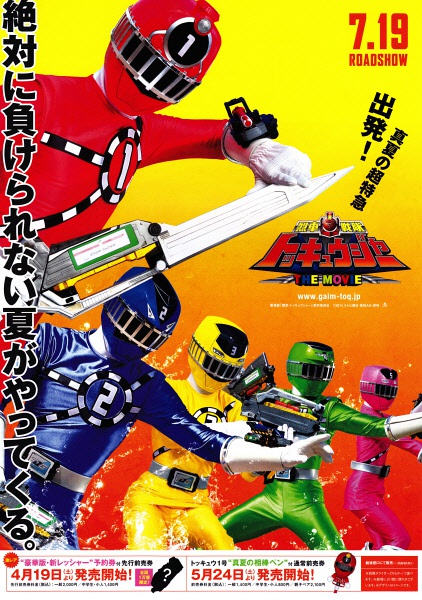 2014年7月上映的高分电影汇总,【必看推荐】建议收藏