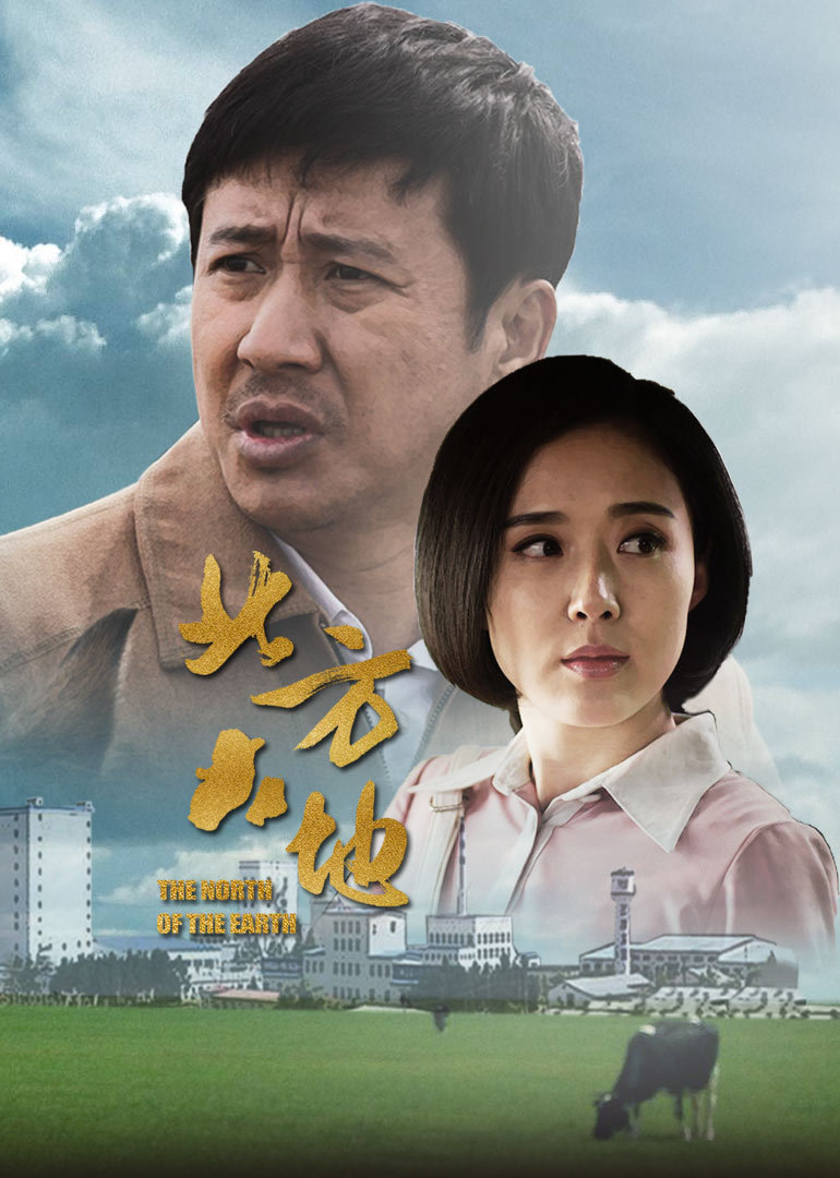 2017年4月播出的高分电视剧汇总,你追过哪部?