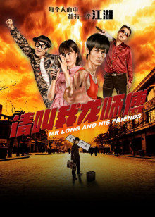 2020年11月上映的高分电影汇总,【必看推荐】建议收藏