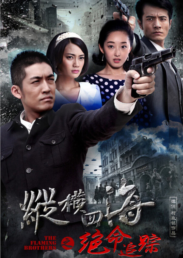 2015年7月播出的高分电视剧汇总,你追过哪部?