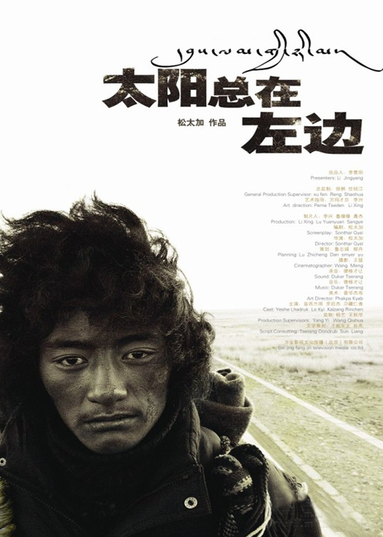 2011年3月上映的高分电影汇总,【必看推荐】建议收藏