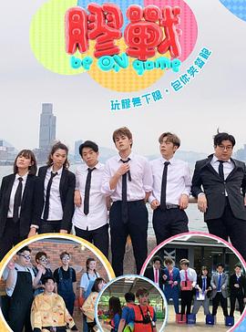 2020年12月播出的高分电视剧汇总,你追过哪部?