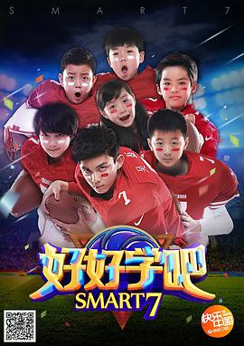 2015年5月上映的高分电影汇总,【必看推荐】建议收藏