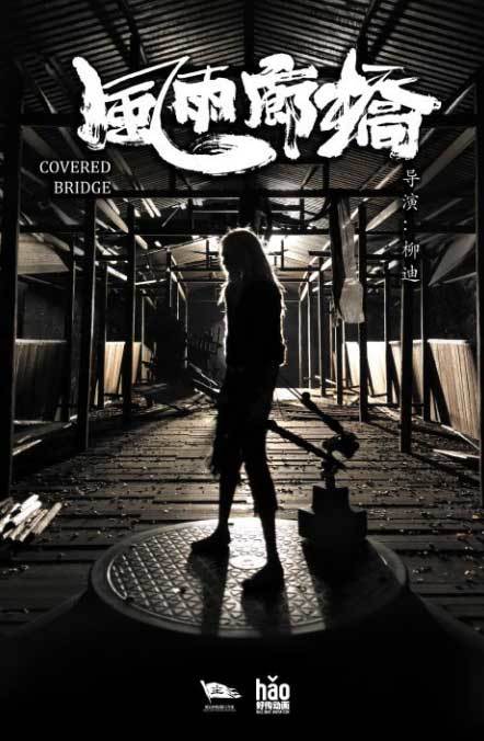 2020年6月上映的高分电影汇总,【必看推荐】建议收藏