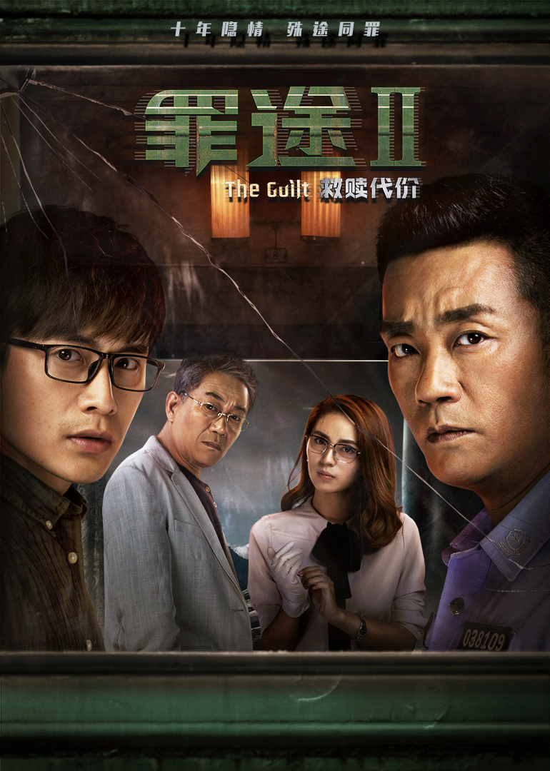 2018年5月上映的高分电影汇总,【必看推荐】建议收藏