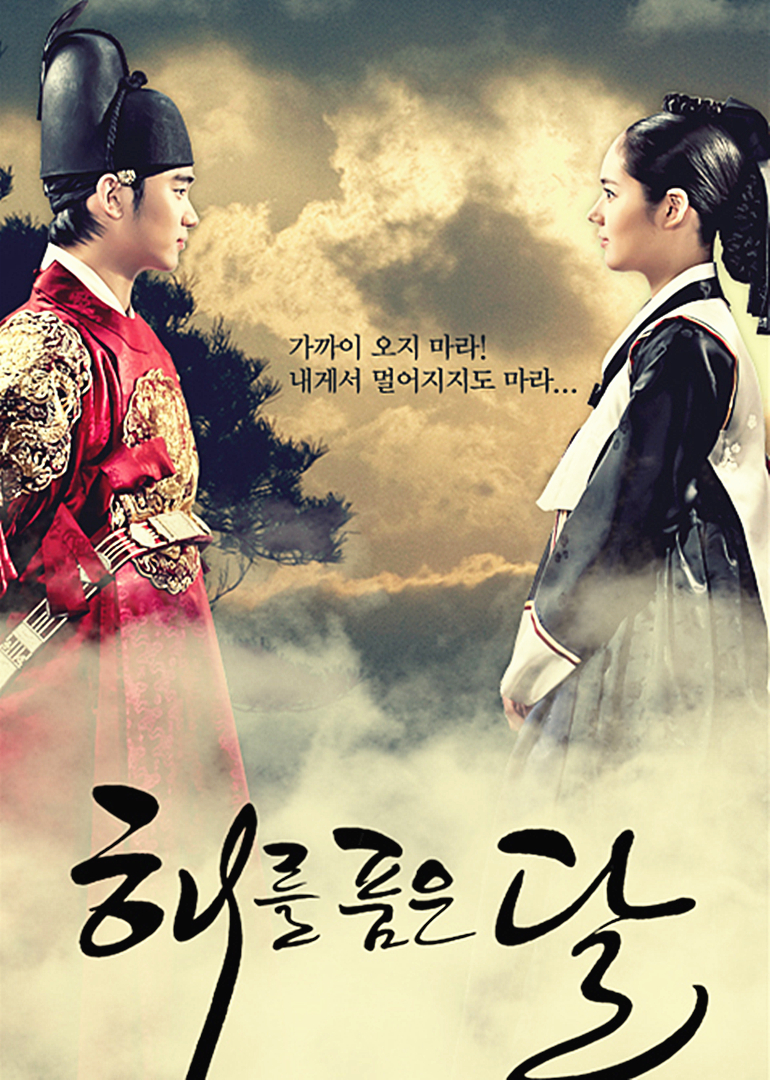 2012年1月播出的高分电视剧汇总,你追过哪部?