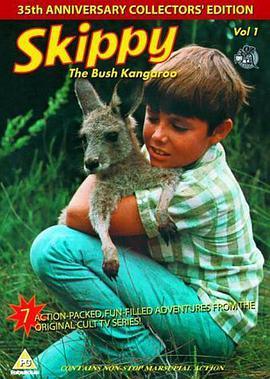 Skippy