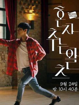 2017年9月上映的高分电影汇总,【必看推荐】建议收藏