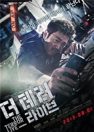 2013年7月上映的高分电影汇总,【必看推荐】建议收藏