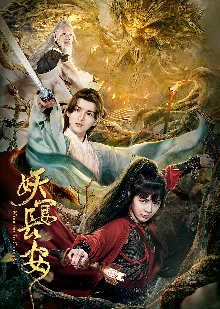 2019年8月上映的高分电影汇总,【必看推荐】建议收藏