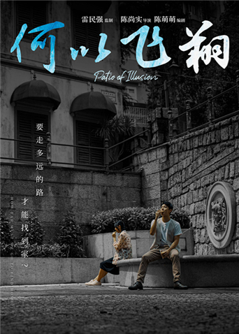 2021年9月上映的高分电影汇总,【必看推荐】建议收藏