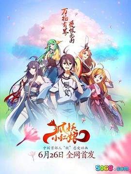 2015年6月上映的高分电影汇总,【必看推荐】建议收藏