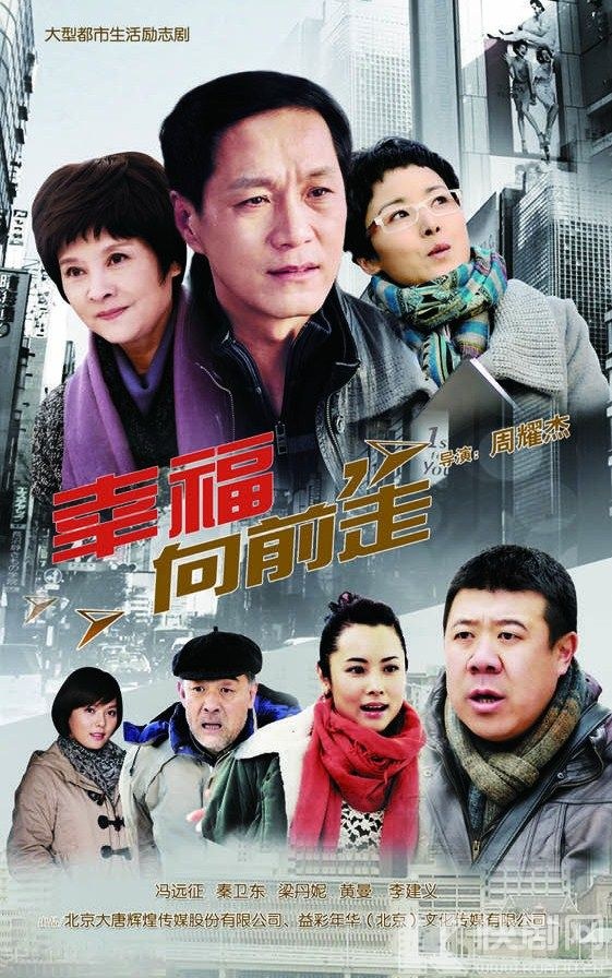 2012年10月播出的高分电视剧汇总,你追过哪部?