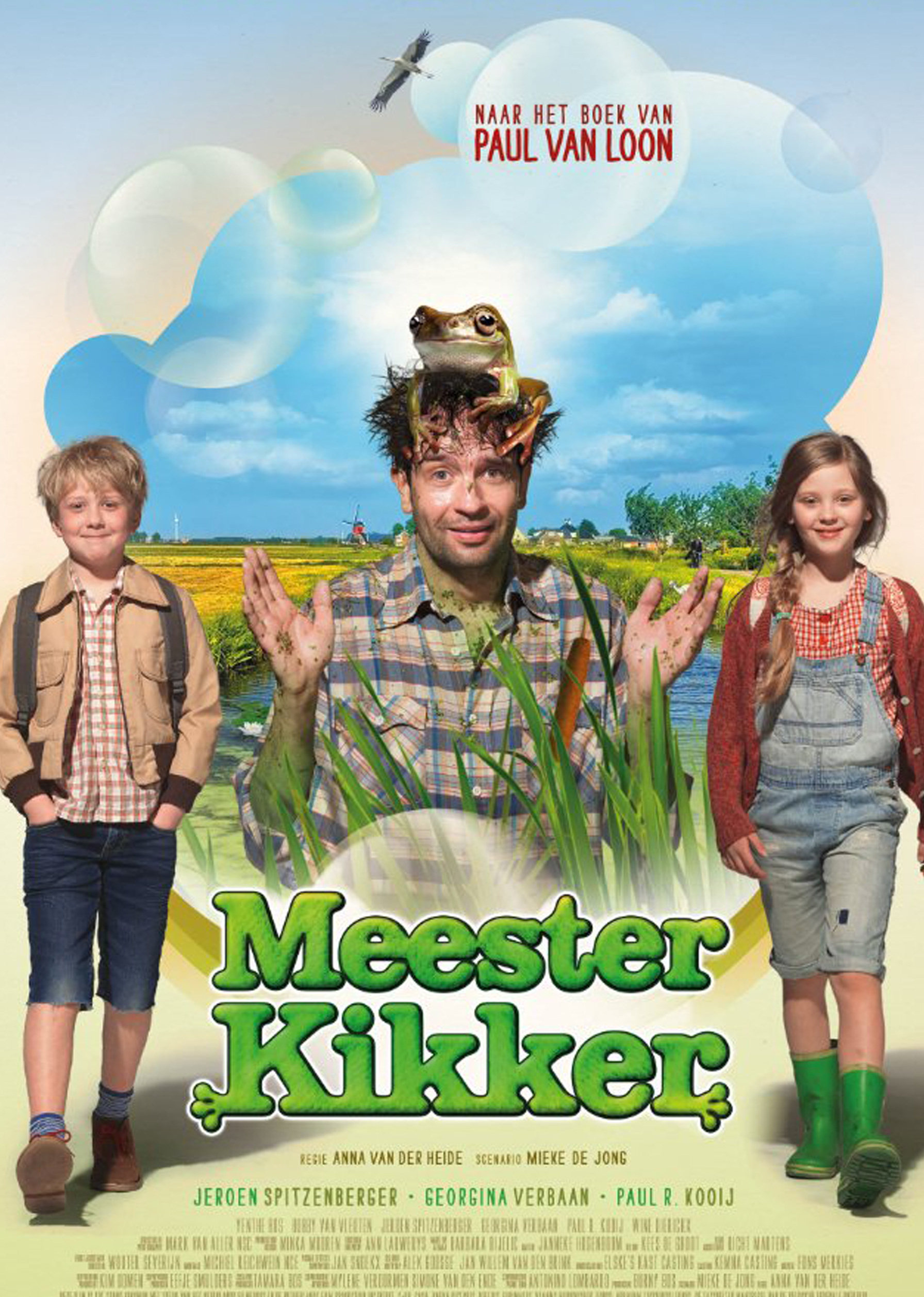 2016年7月上映的高分电影汇总,【必看推荐】建议收藏