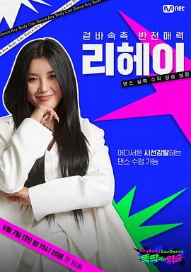 2022年6月播出的高分电视剧汇总,你追过哪部?