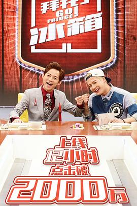 2015年12月上映的高分电影汇总,【必看推荐】建议收藏