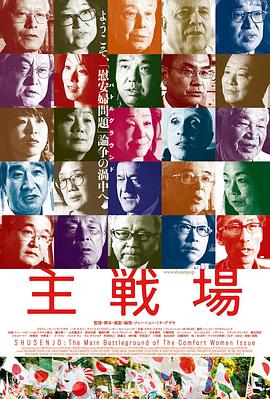 2019年4月上映的高分电影汇总,【必看推荐】建议收藏