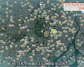 2014年11月上映的高分电影汇总,【必看推荐】建议收藏