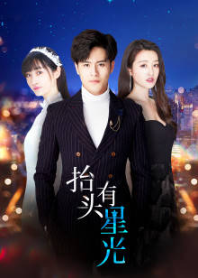 2020年3月播出的高分电视剧汇总,你追过哪部?