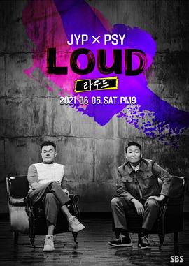 2021年6月播出的高分电视剧汇总,你追过哪部?