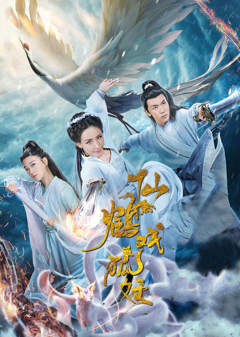 2019年2月上映的高分电影汇总,【必看推荐】建议收藏