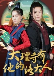 2021年3月播出的高分电视剧汇总,你追过哪部?